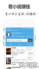 亚游国际app下载